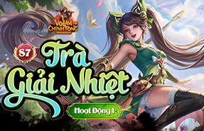 S78 - TRÀ GIẢI NHIỆT
