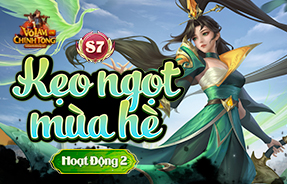S78 - KẸO NGỌT MÙA HÈ