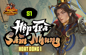 S1 - HỘP TRÀ SÂM NHUNG