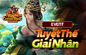 S5 - TUYỆT THẾ GIAI NHÂN