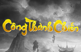 S5 - CÔNG THÀNH CHIẾN LÂM AN