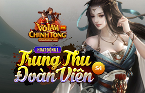 S4 - TRUNG THU ĐOÀN VIÊN