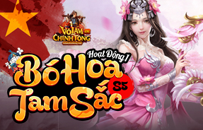 S5 - HD1 - BÓ HOA TAM SẮC
